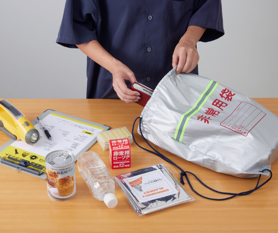 Prepared for Emergencies